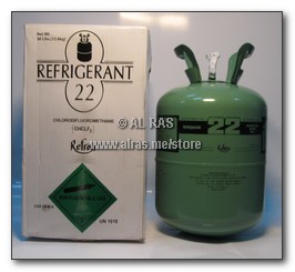 GAS. R22 - 13.6 KG
